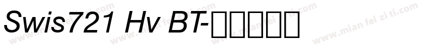 Swis721 Hv BT字体转换